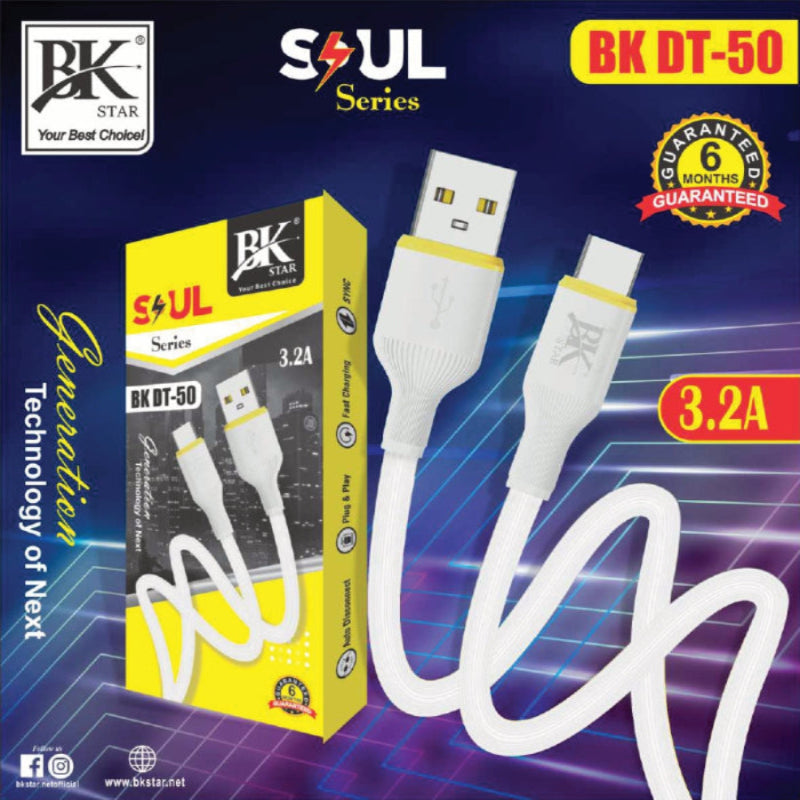 BK DT-50 MOBILE CHARGING DATA CABLE